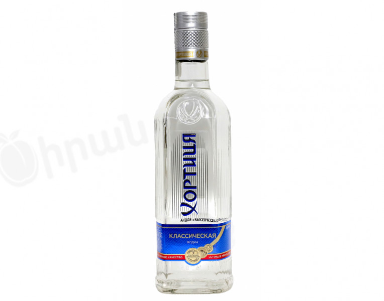 Vodka Classic Хортиця