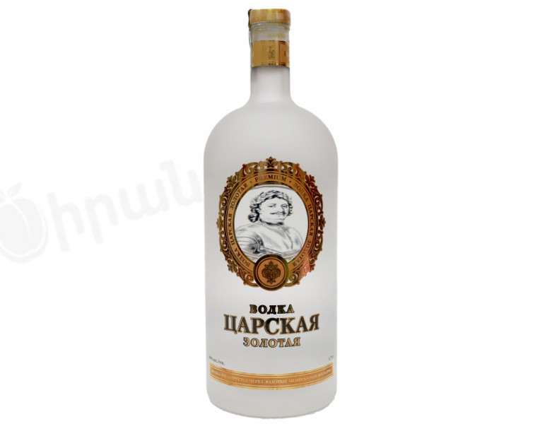Vodka Zolotaya Царская