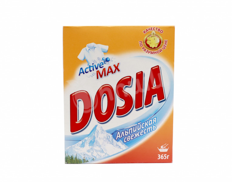 Стиральный прошок альпийская свежесть Актив Макс Dosia | Tsiran Supermarket