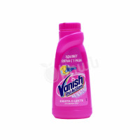Fabric stain remover Oxi Action Vanish