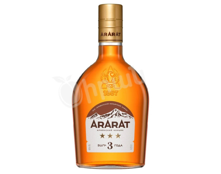 Armenian Cognac Ararat