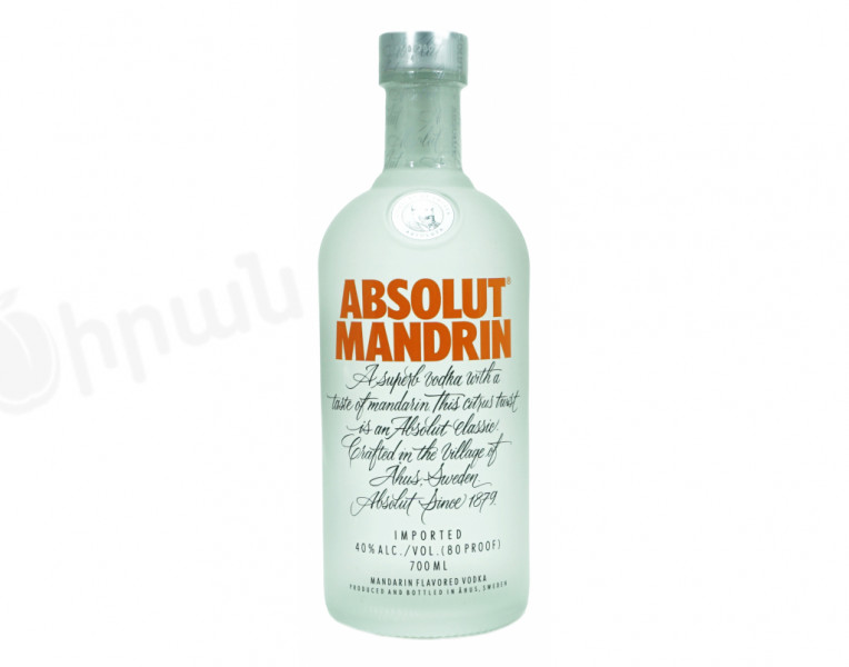 Водка Мандарин Absolut