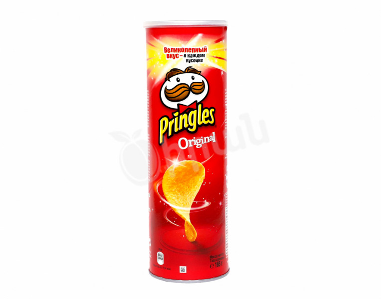 Չիպս Pringles Original