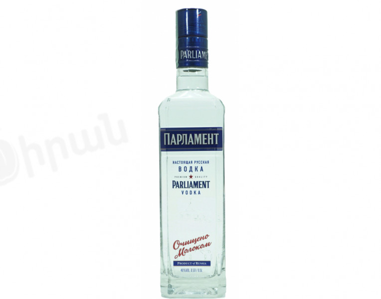 Vodka Parliament