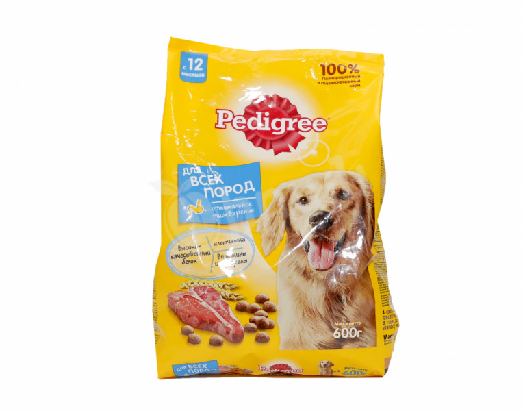 Dog food with beef Pedigree