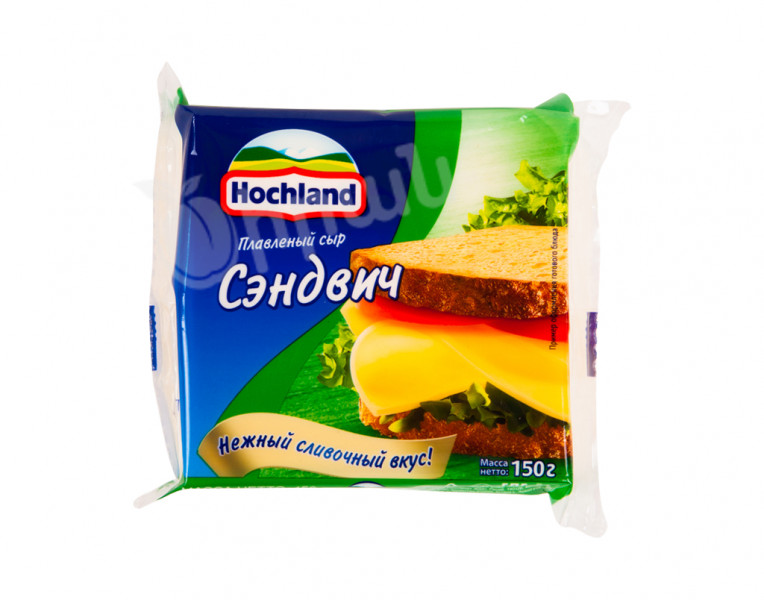 Processed Cheese Sandwich Hochland