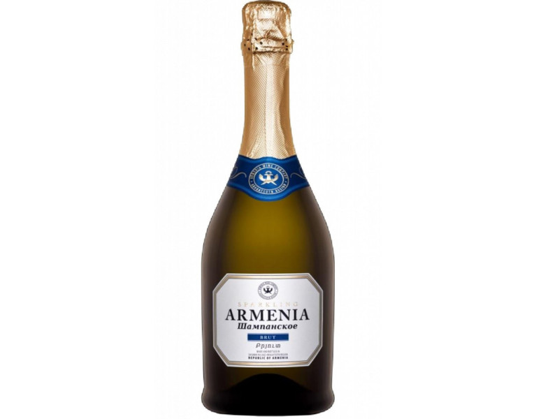 Шампанское  Брют Армения