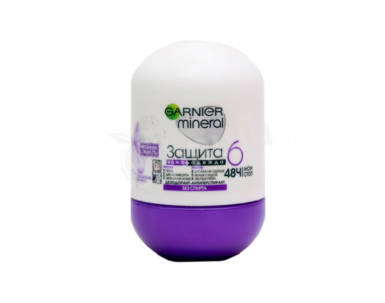 Антиперспирант роликовый защита 6 Mineral Garnier