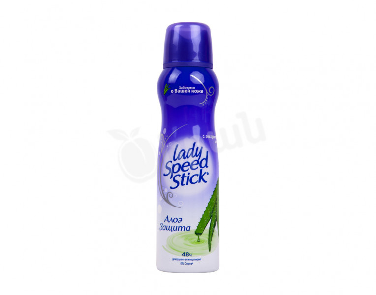 Հակաքրտինքային միջոց Ալոե Պաշտպանություն Lady Speed Stick