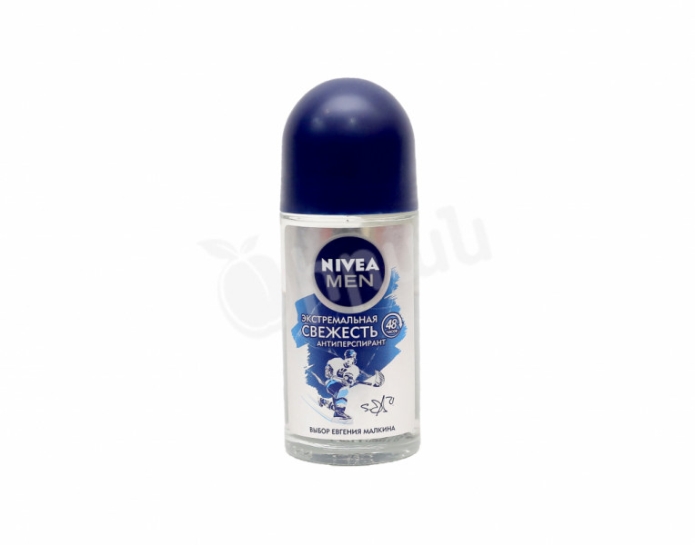 Antiperspirant extreme freshness Nivea Men