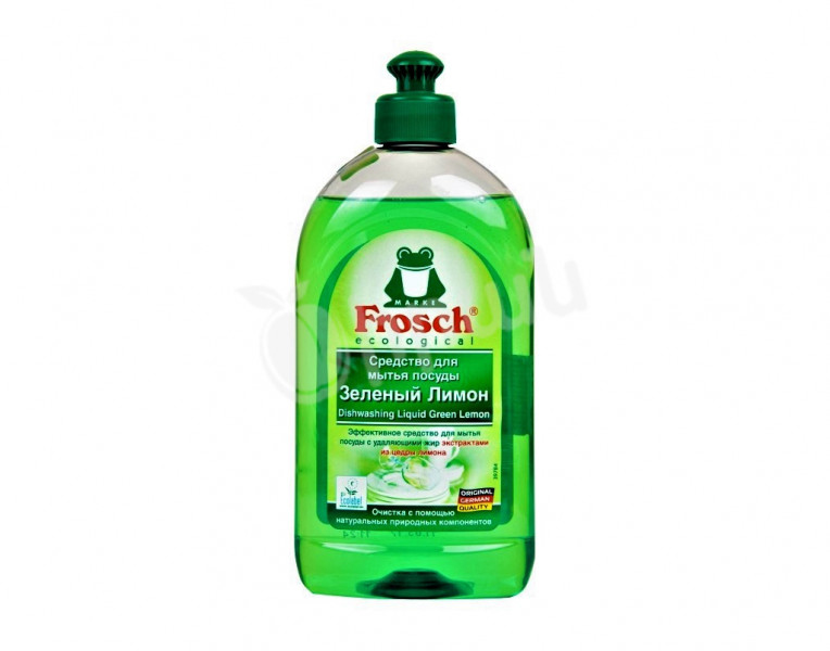 Սպասք լվանալու հՀեղուկ կանաչ կիտրոն Frosch