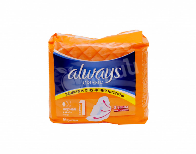 Pads with wings classic normal Always