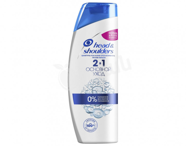 Shampoo and conditioner 2 in 1 primary care Head and Shoulders