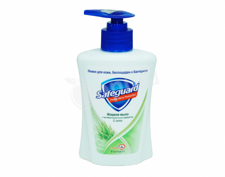 Liquid soap with aloe Safeguard