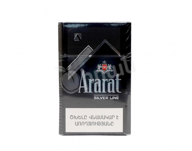 Cigarettes silver line Ararat