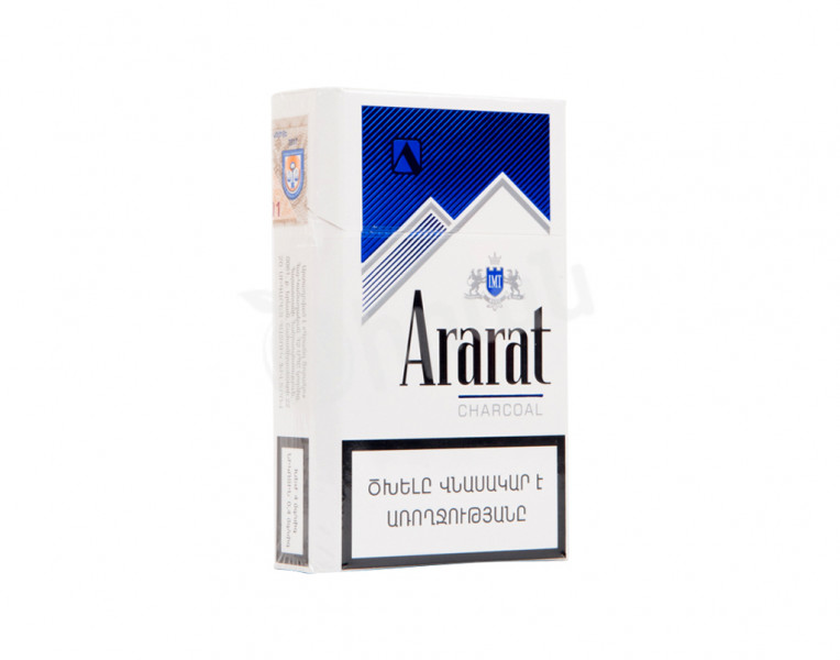 Cigarettes charcoal Ararat