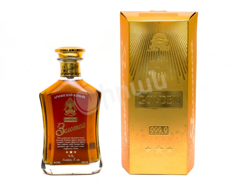Armenian Cognac Golden V.S.