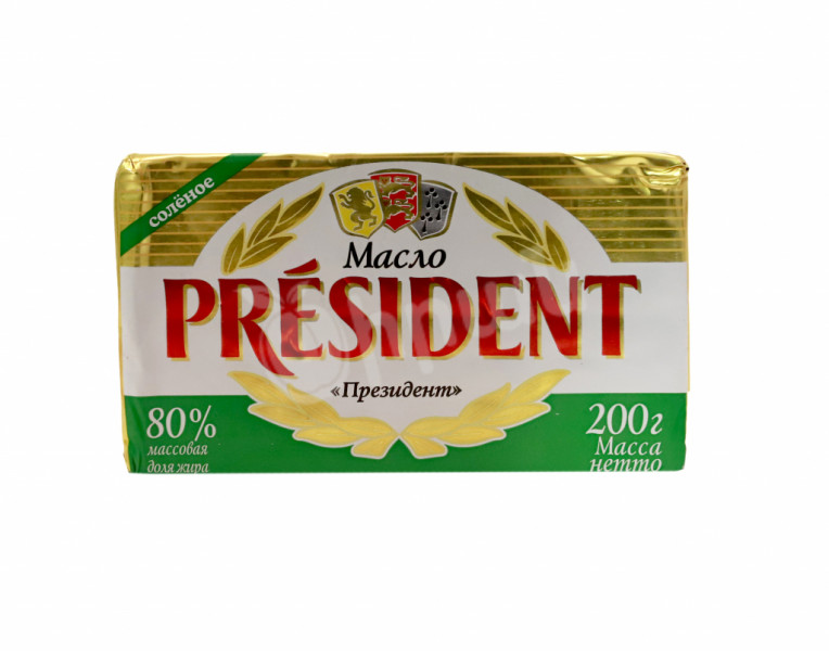 Butter President