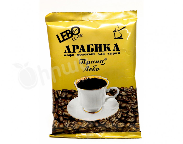 Coffee prince Lebo