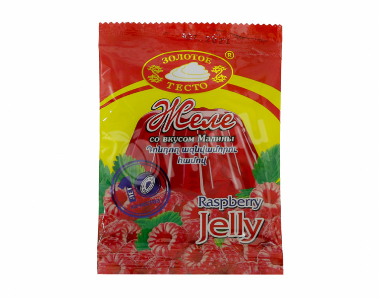 Jelly with Raspberry Flavor Zolotoe Testo
