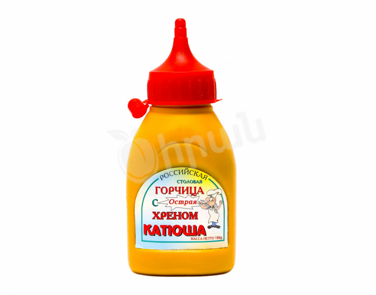 Spicy Mustard with Horseradish Katyusha