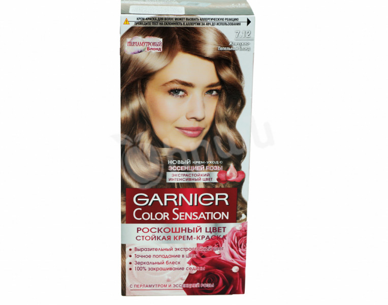 Крем-краска для волос жемчужно-пепельный блонд 7.12 Color Sensation Garnier