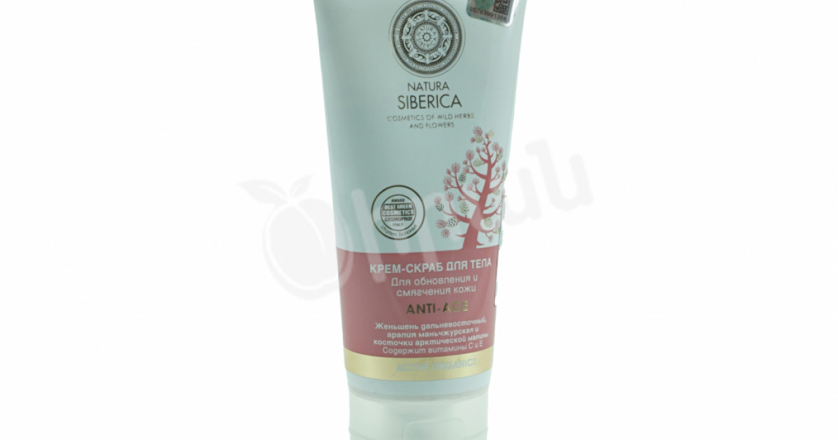Anti-age body scrub-cream Natura Siberica | Tsiran Supermarket