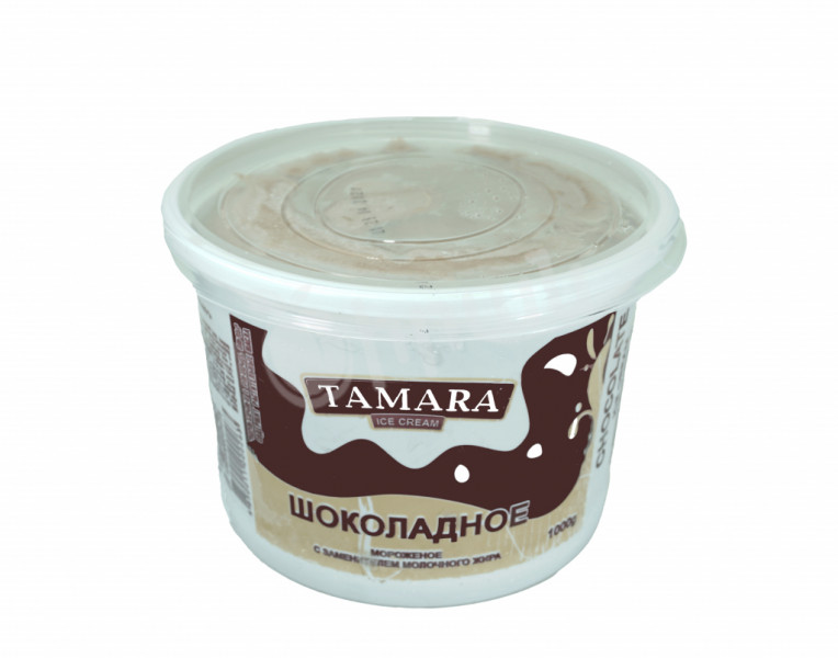 Chocolate Ice Cream Tamara