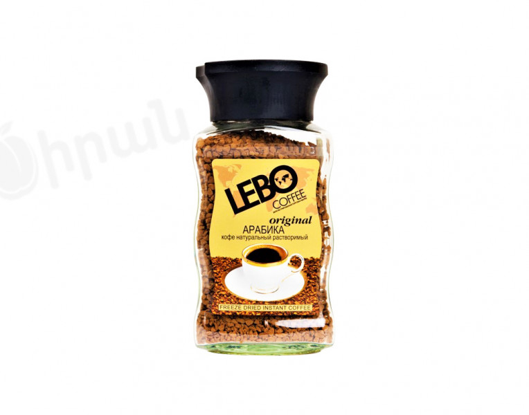Растворимый кофе оригинальный Lebo
