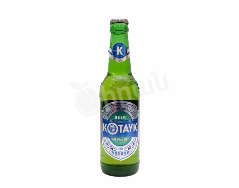 Light Beer Kotayk