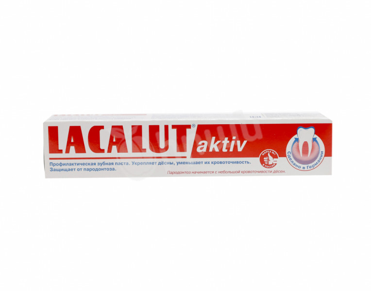 Зубная паста актив Lacalut