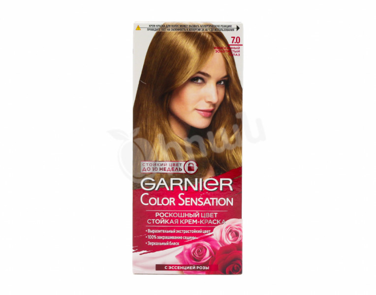 Hair Cream- Color Delicate Opal Blonde 7.0 Garnier Color Sensation