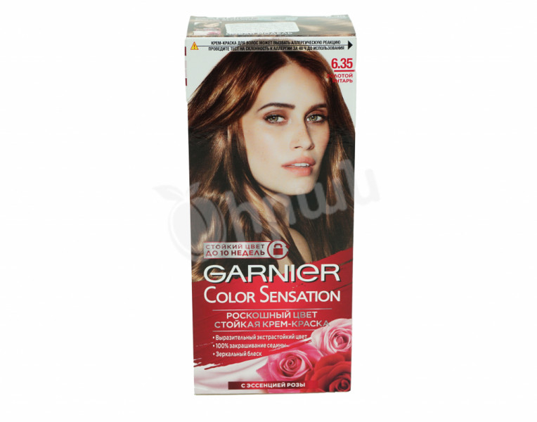 Hair Cream-Color Chic Orche Brown 6.35 Garnier Color Sensation