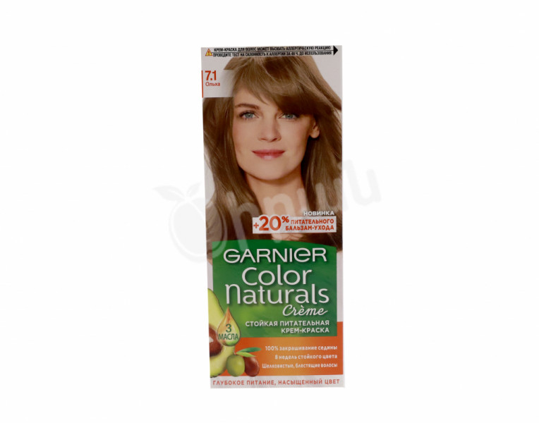 Hair cream-color alder 7.1 Color Naturals Garnier