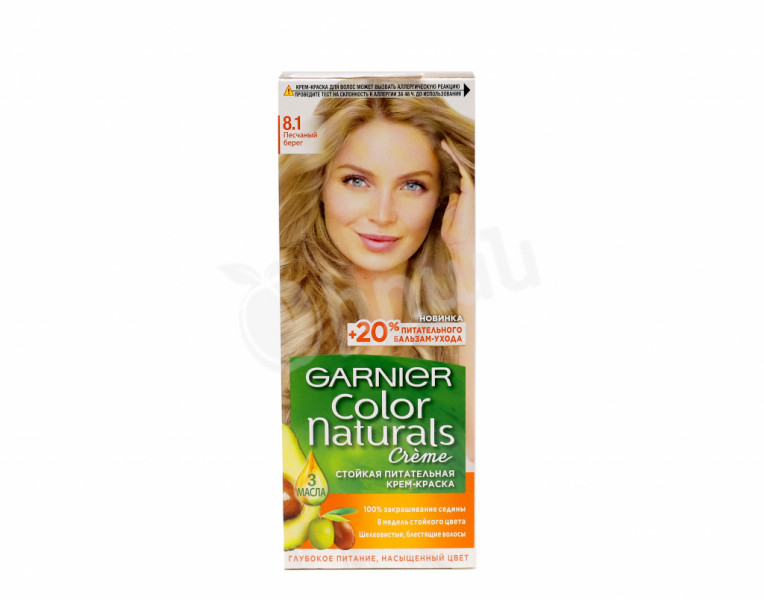 Hair cream-color sandy shore 8.1 Color Naturals Garnier