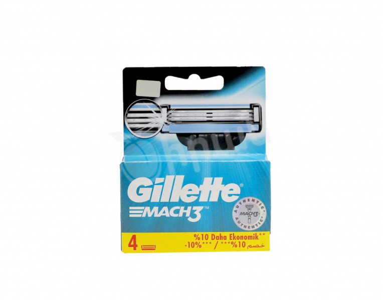 Сменные кассеты Mach 3 Gillette