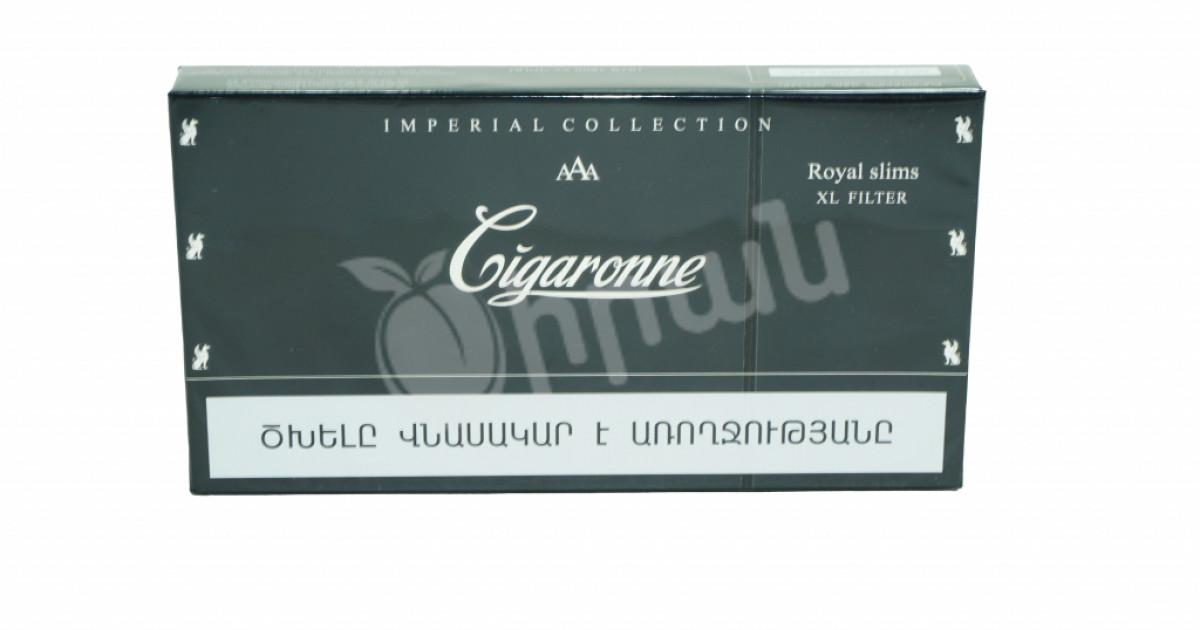 Cigarettes royal slims XL filter black Cigaronne Tsiran Supermarket