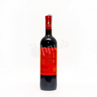 Semi-Sweet Red Wine Areni Premier