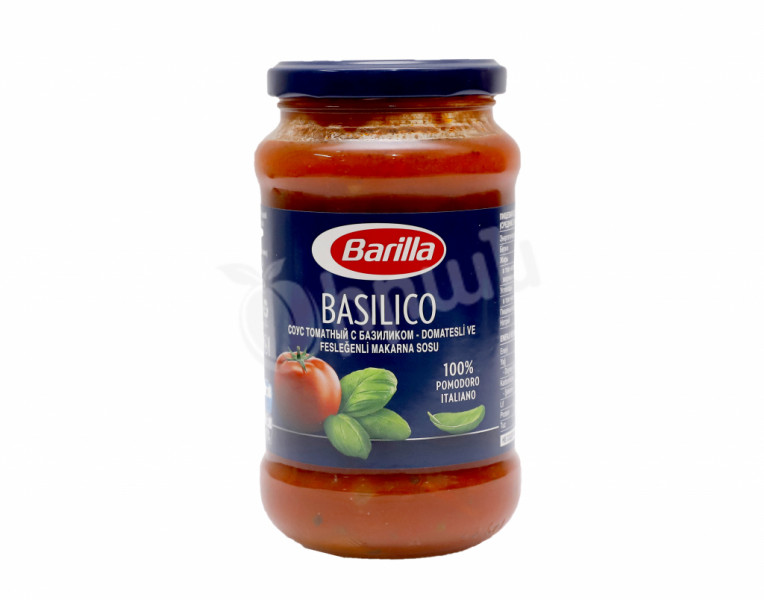 Tomato sauce basilico Barilla