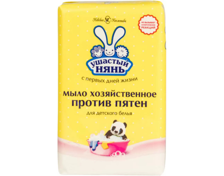 Laundry soap Ушастый Нянь