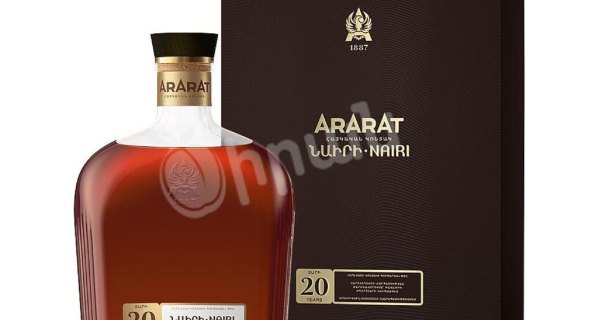 Armenian Cognac Nairi Ararat | Tsiran Supermarket