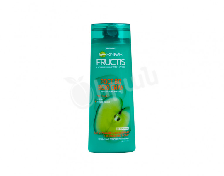 Shampoo full growth Fructis