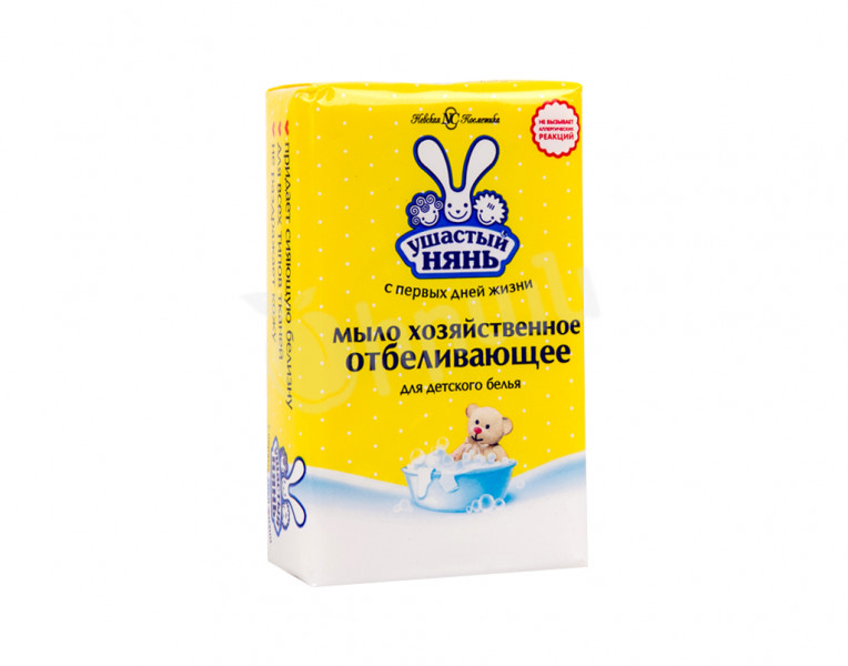 Laundry soap for baby clothes Ушастый Нянь