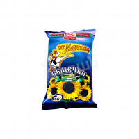 Sunflower Seeds with Sea Salt Ot Martina
