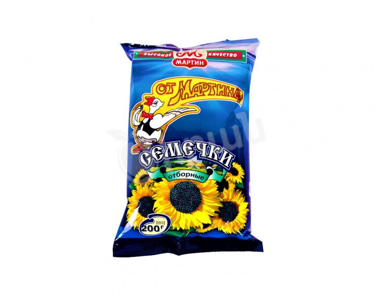 Sunflower Seeds with Sea Salt Ot Martina