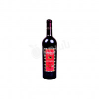Dry Red Wine Areni