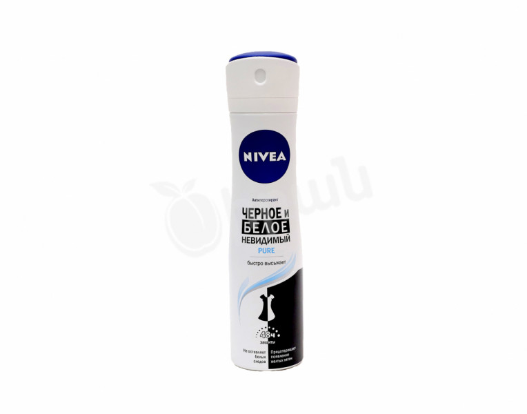 Antiperspirant spray black and white Pure Invisible Nivea