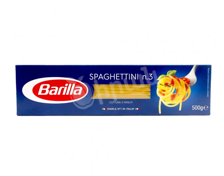 Спагеттини №3 Barilla