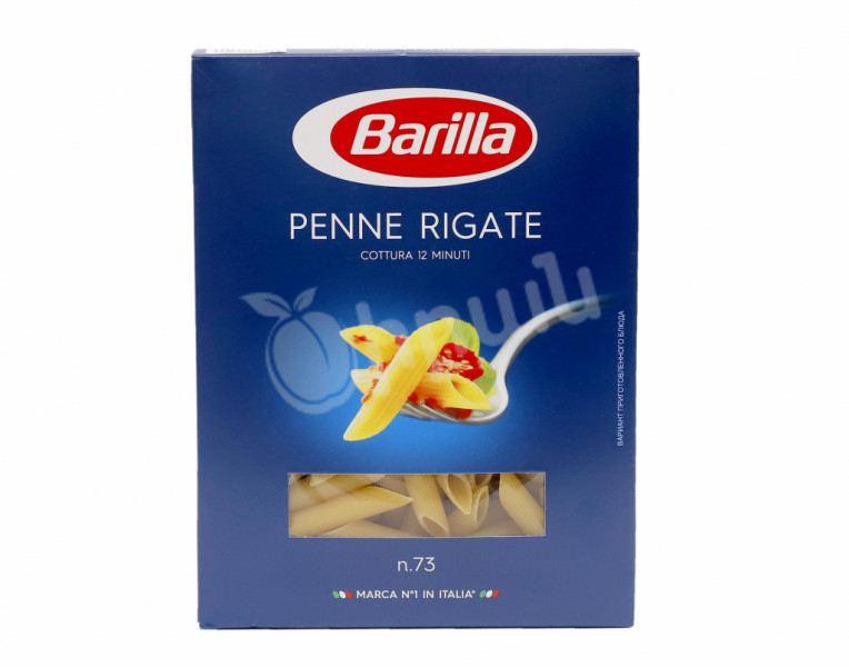 Pasta Penne Rigate №73 Barilla