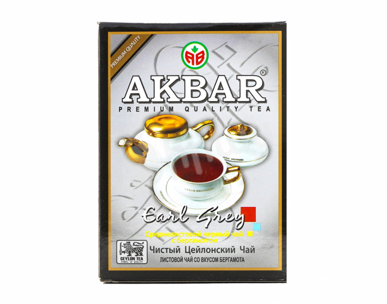 Черный чай Цейлонский со вкусом бергамота Akbar